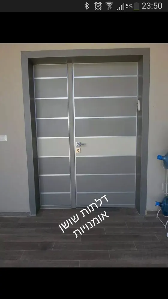 עבודות שביצענו - דלתות כניסה - תמונה 8