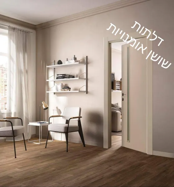 עבודות שביצענו - דלתות פנים - תמונה 13