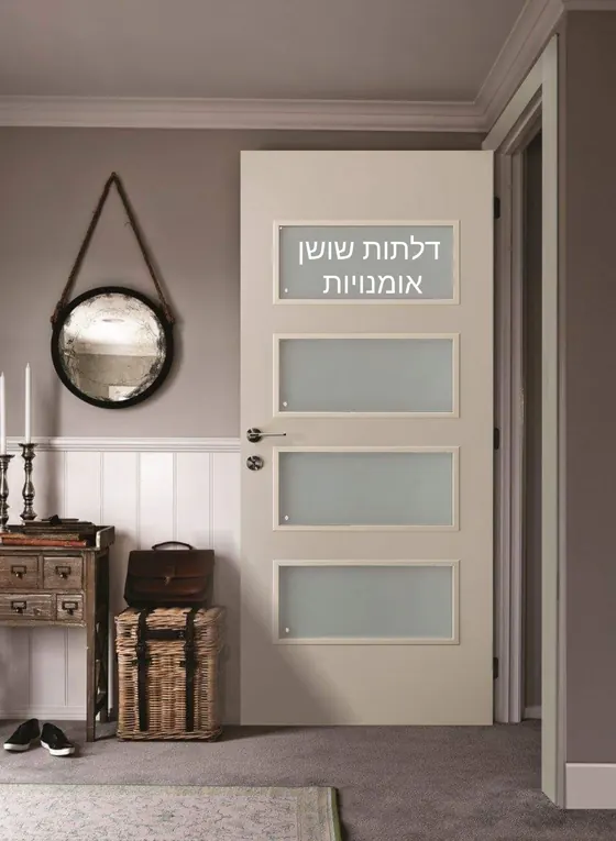 עבודות שביצענו - דלתות פנים - תמונה 15